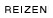Reizen